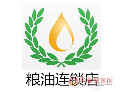 粮油连锁店加盟
